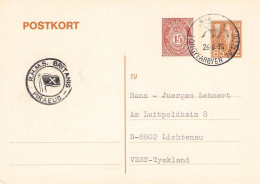 NORWAY - POSTKORT 85 + 15 ÖRE 1976 Mi P154  / *470 - Postal Stationery