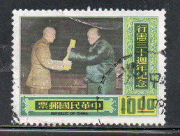 CHINA REPUBLIC CINA TAIWAN FORMOSA 1977 PRESIDENT CHIANG KAI-SHEK ACCEPTING CONSTITUTION 10$ USED USATO OBLITERE' - Gebraucht