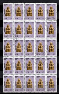 EGYPT: 2012-2013 - Used Parts Of Sheets Of Current Series - Have A Look! - Used Stamps