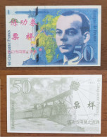China BOC (bank Of China) Training/test Banknote,France B Series 50 F Note Specimen Overprint,original Size - Fiktive & Specimen