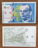 China BOC (bank Of China) Training/test Banknote,France B Series 50 F Note Specimen Overprint,original Size - Specimen