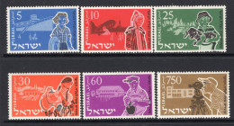 Israel 1955 20th Anniversary Of Youth Immigration Scheme - No Tab - Set MNH (SG 104-109) - Neufs (sans Tabs)