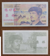 China BOC (bank Of China) Training/test Banknote,France B Series 20 F Note Specimen Overprint,original Size - Specimen