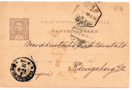 68076 - Portugal - 1905 - 20R GAKte PORTO -> KOENIGSBERG (Deutschland) - Briefe U. Dokumente