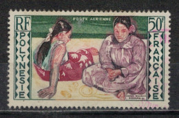 POLYNESIE FRANCAISE             N°  YVERT  PA 2 OBLITERE    ( OB 11/ 29 ) - Used Stamps