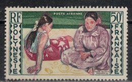 POLYNESIE FRANCAISE             N°  YVERT  PA 2 ( 7 ) OBLITERE    ( OB 11/ 30 ) - Used Stamps