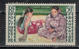 POLYNESIE FRANCAISE             N°  YVERT  PA 2 ( 8 ) OBLITERE    ( OB 11/ 30 ) - Used Stamps