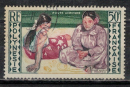 POLYNESIE FRANCAISE             N°  YVERT  PA 2 ( 12 ) OBLITERE    ( OB 11/ 30 ) - Used Stamps