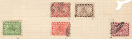 094 1930 Nepal India 5St Used - Nowanuggur