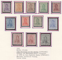 Arg004 1917 Argentina Jose Francesco De San Martin 12St Michel #202-13 30.2 Euro Lh - Unused Stamps
