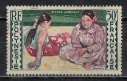POLYNESIE FRANCAISE             N°  YVERT  PA 2 ( 19 ) OBLITERE    ( OB 11/ 30 ) - Used Stamps