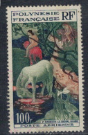 POLYNESIE FRANCAISE             N°  YVERT  PA 3 OBLITERE    ( OB 11/ 30 ) - Used Stamps