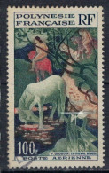 POLYNESIE FRANCAISE             N°  YVERT  PA 3 ( 5 )   OBLITERE    ( OB 11/ 30 ) - Used Stamps