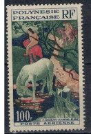 POLYNESIE FRANCAISE             N°  YVERT  PA 3 ( 7 )   OBLITERE    ( OB 11/ 30 ) - Used Stamps