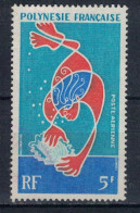 POLYNESIE FRANCAISE             N°  YVERT  PA 35  ( 1 ) OBLITERE    ( OB 11/ 30 ) - Used Stamps