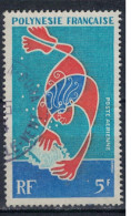 POLYNESIE FRANCAISE             N°  YVERT  PA 35  ( 5 ) OBLITERE    ( OB 11/ 30 ) - Used Stamps
