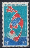 POLYNESIE FRANCAISE             N°  YVERT  PA 35  ( 7 ) OBLITERE    ( OB 11/ 30 ) - Used Stamps