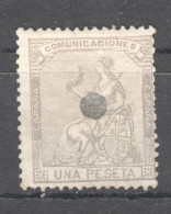 Sp102 1873 Spain Michel #132 1St Used - Gebraucht