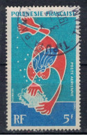 POLYNESIE FRANCAISE             N°  YVERT  PA 35  ( 12 ) OBLITERE    ( OB 11/ 30 ) - Used Stamps
