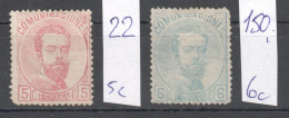 Sp142 1872,1872 Spain King Amadeo I Michel #112,121 172 Euro 2St Mlh - Unused Stamps