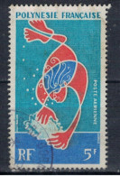 POLYNESIE FRANCAISE             N°  YVERT  PA 35  ( 15 ) OBLITERE    ( OB 11/ 30 ) - Used Stamps