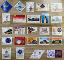 1998 -2023 CHINA UNIVERSITY STAMP 24V - Collections, Lots & Séries
