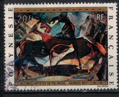 POLYNESIE FRANCAISE             N°  YVERT  PA 65 ( 3 ) OBLITERE    ( OB 11/ 30 ) - Used Stamps