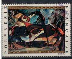 POLYNESIE FRANCAISE             N°  YVERT  PA 65 ( 5 ) OBLITERE    ( OB 11/ 30 ) - Used Stamps