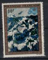 POLYNESIE FRANCAISE             N°  YVERT  PA 79 ( 2 )   OBLITERE    ( OB 11/ 31 ) - Used Stamps