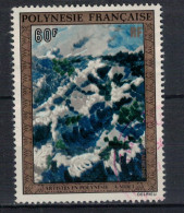 POLYNESIE FRANCAISE             N°  YVERT  PA 79 ( 3 )   OBLITERE    ( OB 11/ 31 ) - Used Stamps