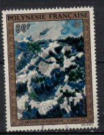 POLYNESIE FRANCAISE             N°  YVERT  PA 79 ( 4 )   OBLITERE    ( OB 11/ 31 ) - Used Stamps