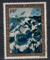 POLYNESIE FRANCAISE             N°  YVERT  PA 79 ( 7 )   OBLITERE    ( OB 11/ 31 ) - Used Stamps
