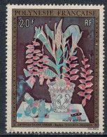 POLYNESIE FRANCAISE             N°  YVERT  PA 84     OBLITERE    ( OB 11/ 31 ) - Used Stamps