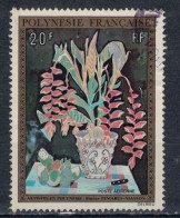 POLYNESIE FRANCAISE             N°  YVERT  PA 84  ( 2 )    OBLITERE    ( OB 11/ 31 ) - Used Stamps