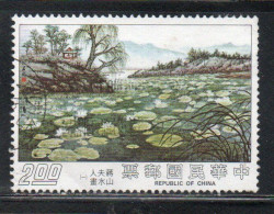 CHINA REPUBLIC CINA TAIWAN FORMOSA 1975 PAINTINGS BY MADAME CHIANG KAI-SHEK LOTUS POND WITH WILLOWS 2$ USED USATO OBLITE - Oblitérés