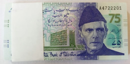 Pakistan 75 Rupees 2023 Commemorative PNEW 50 Pcs Half Bundle UNC - Pakistán