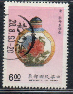 CHINA REPUBLIC CINA TAIWAN FORMOSA 1990 SNUFF BOTTLES PEONY MOTIF 6$ USED USATO OBLITERE' - Oblitérés