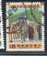 CHINA REPUBLIC CINA TAIWAN FORMOSA 1987 SINO-JAPANESE WAR 50th ANNIVERSARY PARADE 18$ USED USATO OBLITE - Oblitérés