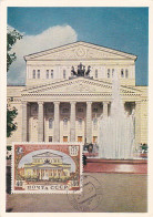 MOSCOW BOLSHOI THEATRE, CM, MAXICARD, CARTES MAXIMUM, 1960, RUSSIA - Cartes Maximum