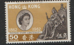 Hong Kong  1962  SG  195  50c  Stamp Centenary   Mounted Mint - Neufs