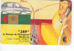 Cameroun Phonecard - Superb Fine Used 3000F SO2 - Cameroon