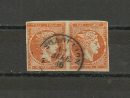 Greece 1876/86 - Large Hermes Heads , Used, PAAR - Oblitérés