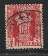 INDE 609 // YVERT 5 // 1956 - Official Stamps