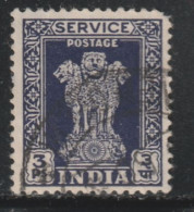 INDE 610 // YVERT 18  // 1957-58 - Dienstzegels