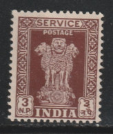 INDE 613 // YVERT 25  // 1959-63 - Official Stamps
