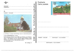 0557w: Bildpostkarte 8572 Bärnbach, Motiv Friedensreich Hundertwasser, Ungebraucht ** - Voitsberg