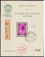 TIMBRE  ZEGEL STAMP  BELGIQUE CARTE EXPO JEUNESSE PHILATELIQUE DE VERVIERS 1938 - Niet-aangenomen Ontwerpen [NA]