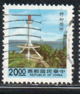 CHINA REPUBLIC CINA TAIWAN FORMOSA 1991 1992 LIGHTHOUSES YEH LIU LIGHTHOUSE 20$ USED USATO OBLITERE' - Oblitérés