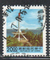 CHINA REPUBLIC CINA TAIWAN FORMOSA 1991 1992 LIGHTHOUSES YEH LIU LIGHTHOUSE 20$ USED USATO OBLITERE' - Gebruikt