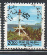 CHINA REPUBLIC CINA TAIWAN FORMOSA 1991 1992 LIGHTHOUSES YEH LIU LIGHTHOUSE 20$ USED USATO OBLITERE' - Used Stamps